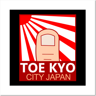 Toe Kyo Tokyo City Japan Rising Sun Posters and Art